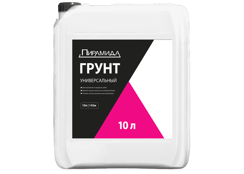 Универсальная грунтовка ПИРАМИДА ГРУНТ