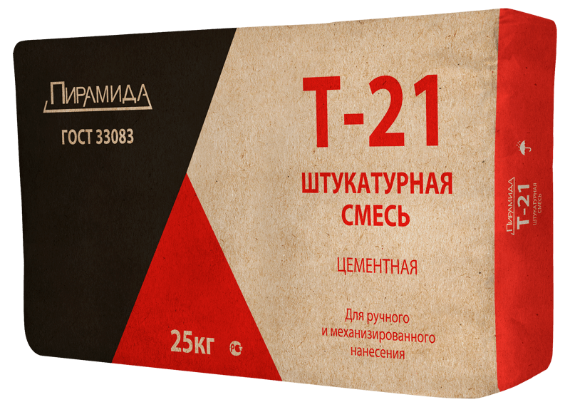 Цементная штукатурка